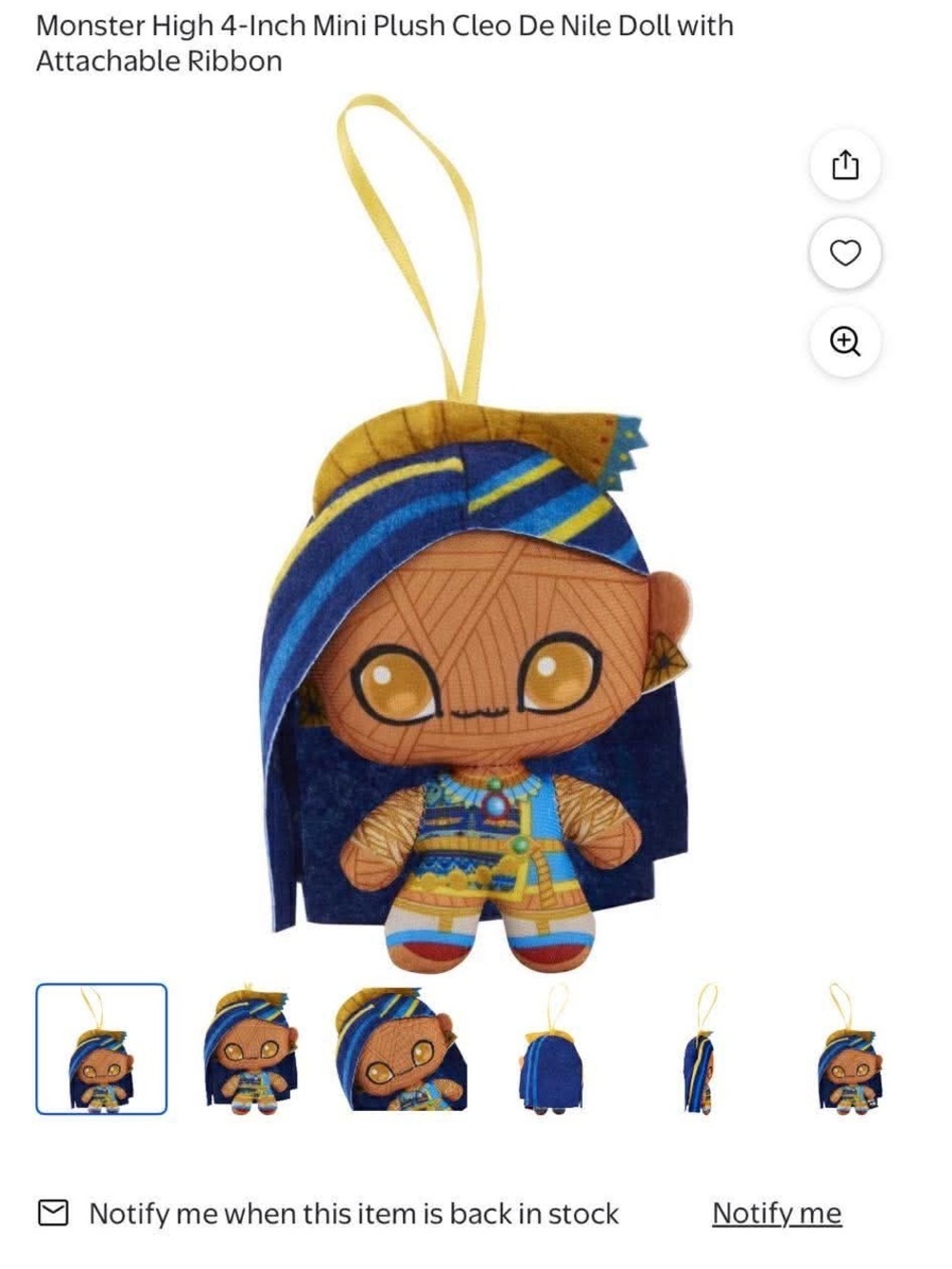 monster high Cleo de Nile Plush Keychain - Blue & Gold